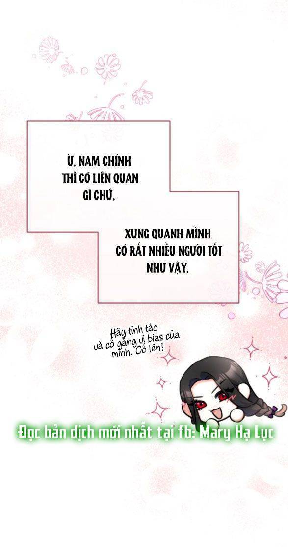 dành cho nhân vật bị bỏ rơi yêu thích nhất của tôi chapter 36 - Trang 5