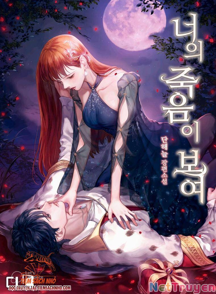 tôi nhìn thấy cái chết của bạn chapter 36 - Trang 2