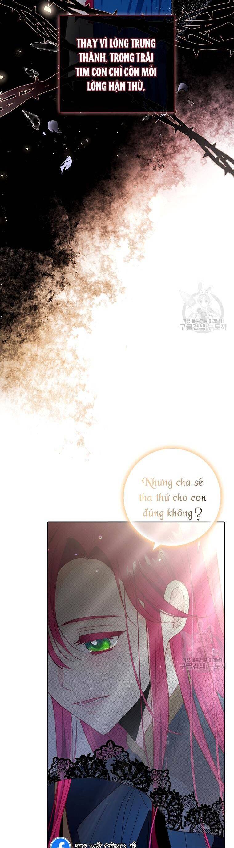 chồng tôi là người do tôi định đoạt chapter 2 - Trang 2