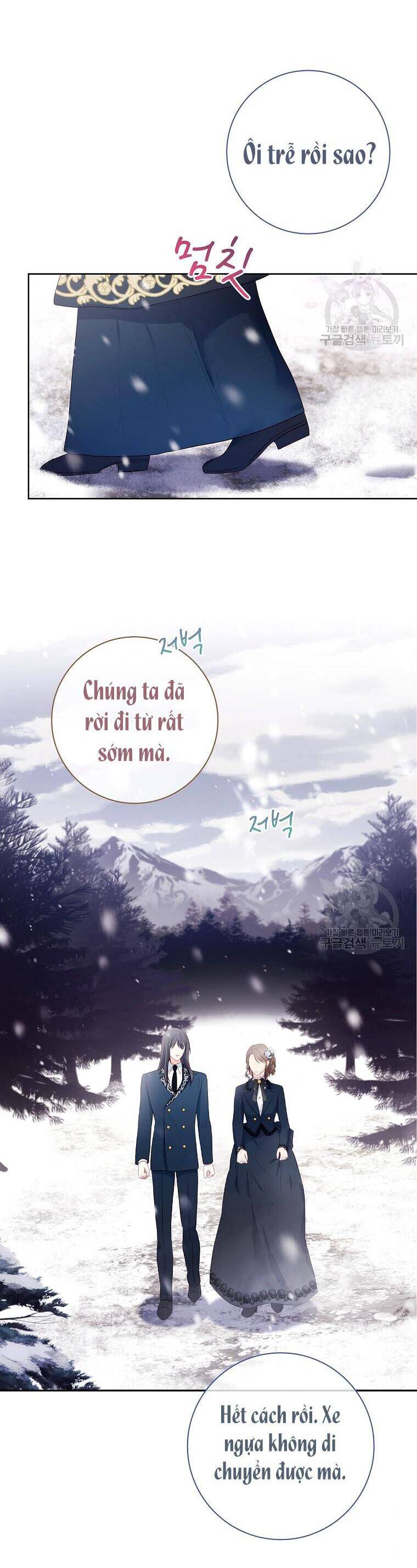 chồng tôi là người do tôi định đoạt chapter 2 - Trang 2