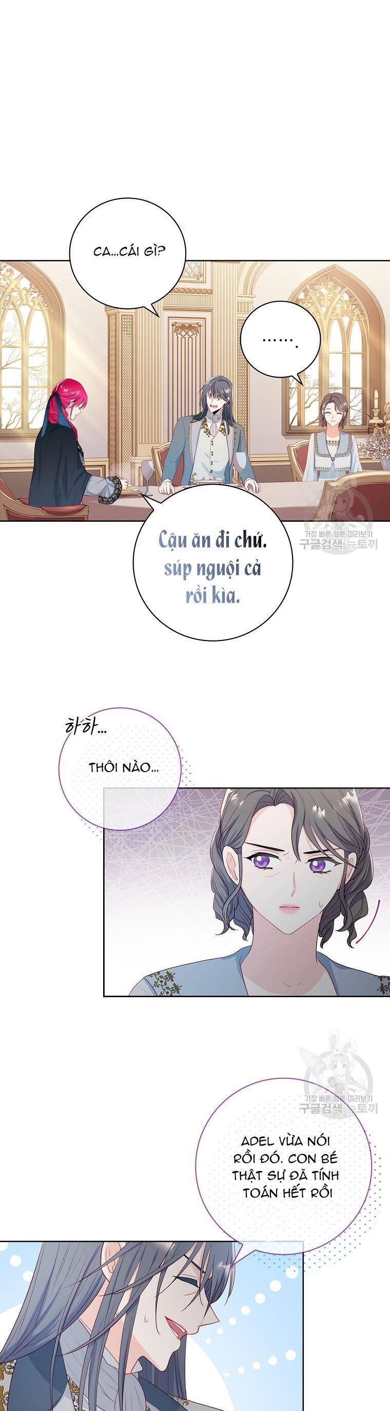 chồng tôi là người do tôi định đoạt chapter 5 - Trang 2