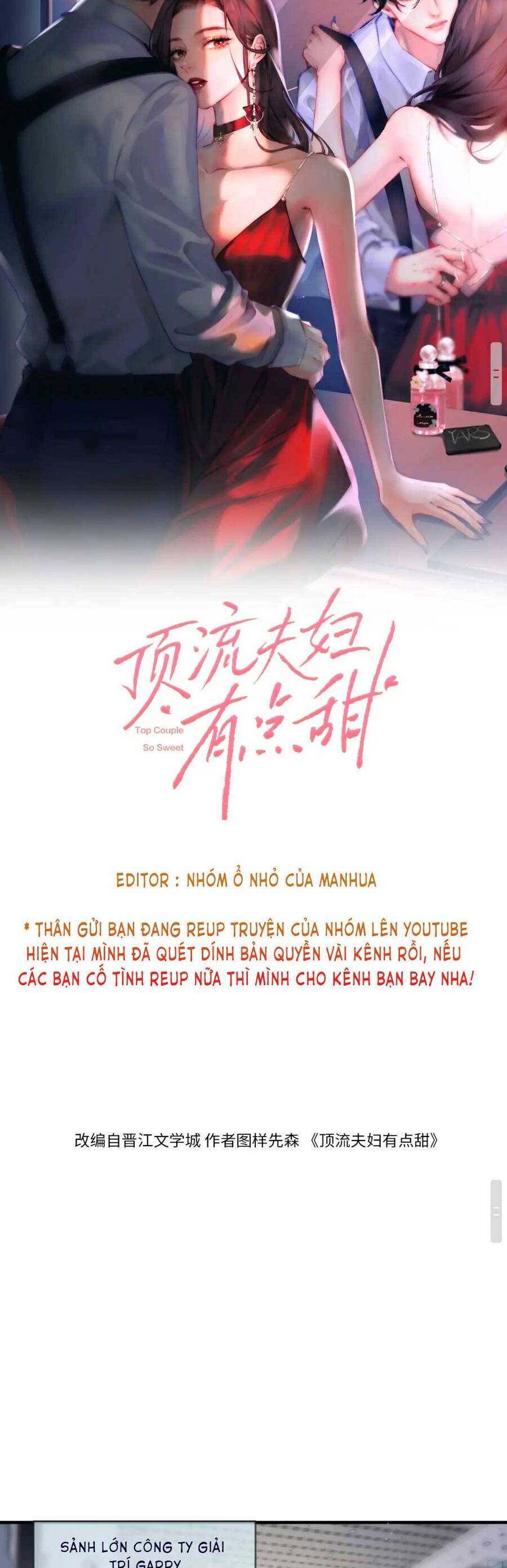 vợ chồng đỉnh lưu có chút ngọt ngào chapter 14 - Trang 2