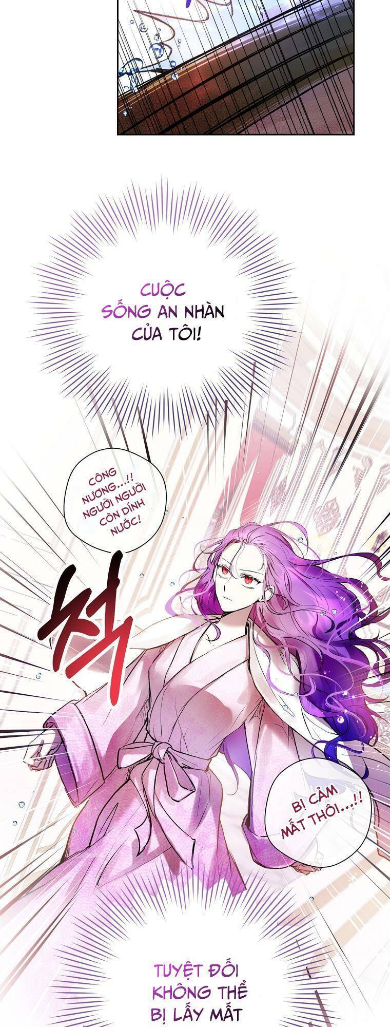 làm ác nữ bộ không tuyệt sao? chapter 4 - Trang 2