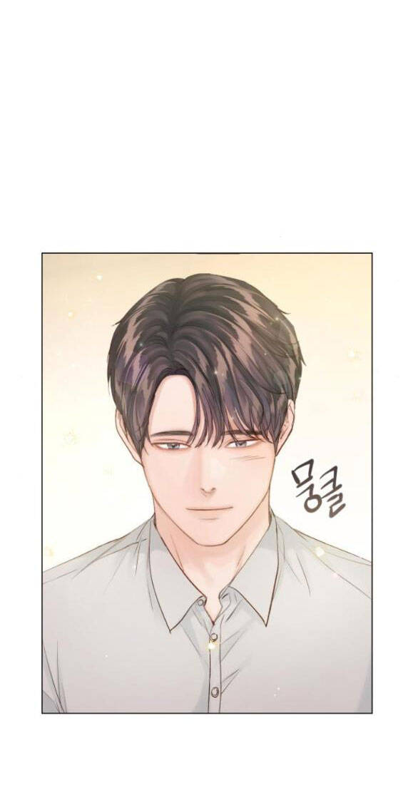 Kết Thúc Nhất Định Sẽ Có Hậu Chap 89.1 - Next Chapter 89.1