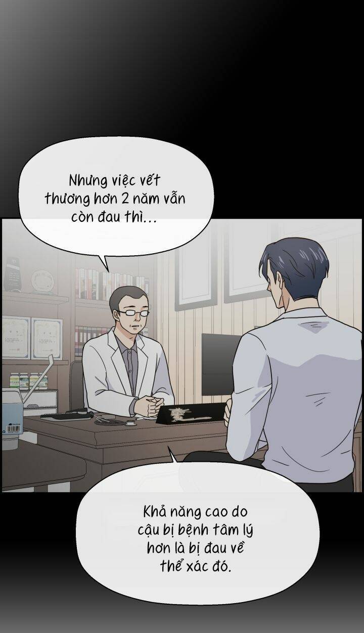 chủ tịch đi học chapter 2 - Next chapter 3