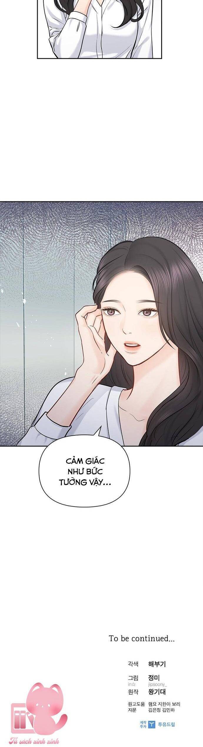 hẹn hò rồi hãy yêu Chapter 72 - Trang 2