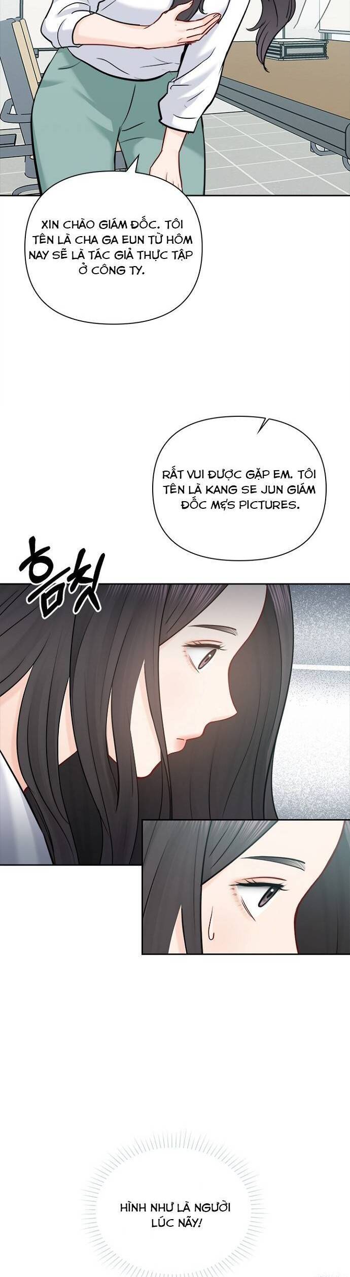 hẹn hò rồi hãy yêu chapter 73 - Next chapter 74