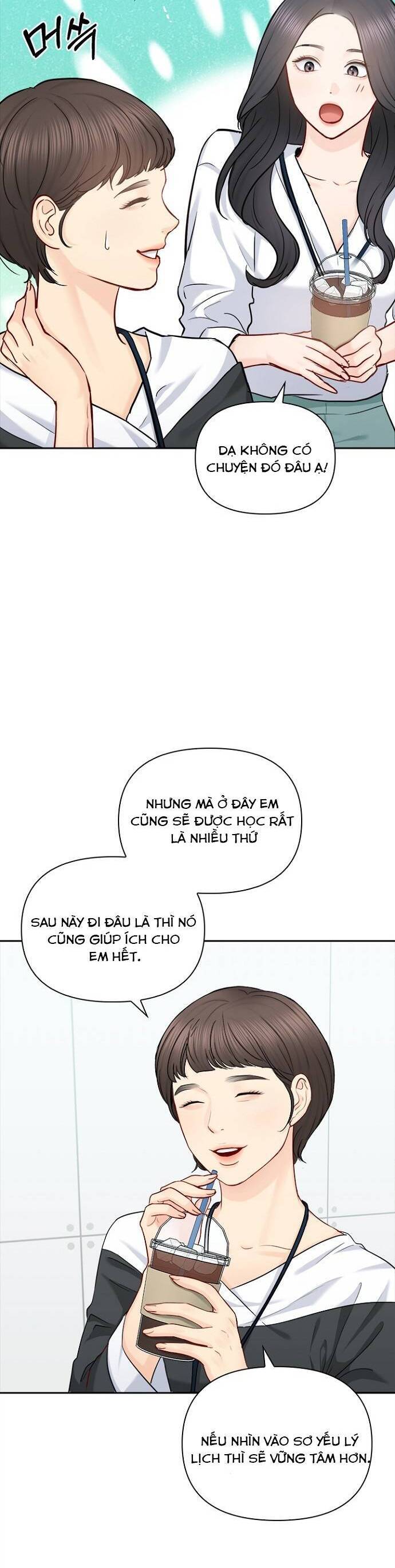 hẹn hò rồi hãy yêu chapter 73 - Next chapter 74