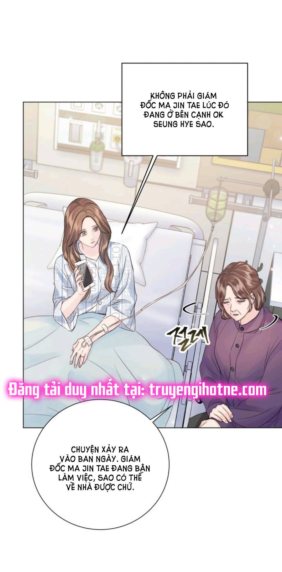 Kết Thúc Nhất Định Sẽ Có Hậu Chap 107.1 - Trang 2