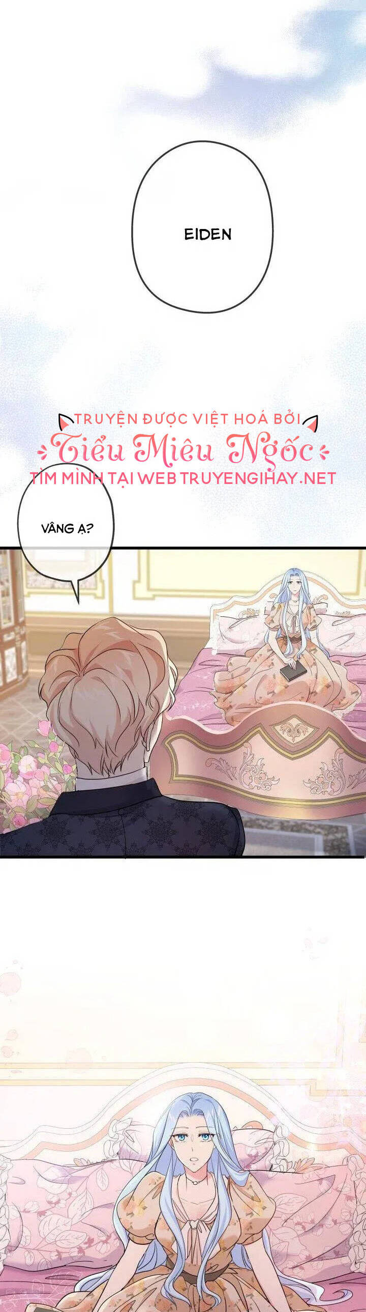 nếu là phản diện, liệu tôi sẽ chết? chapter 46 - Trang 2