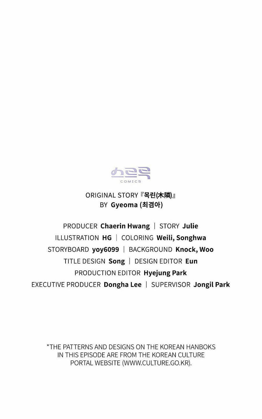 mokrin Chương 4.2 - Next Chương 4.1