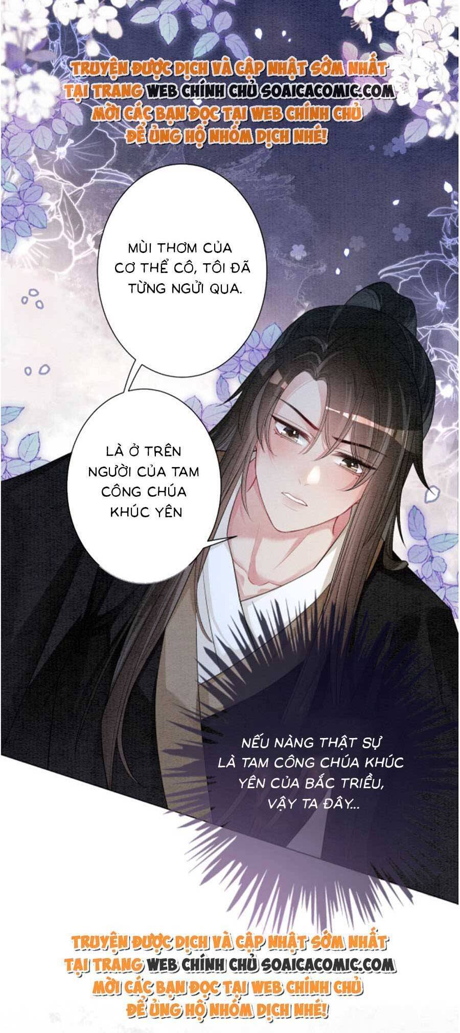 bệnh kiều nam chủ lại ghen rồi chapter 58 - Next chapter 59