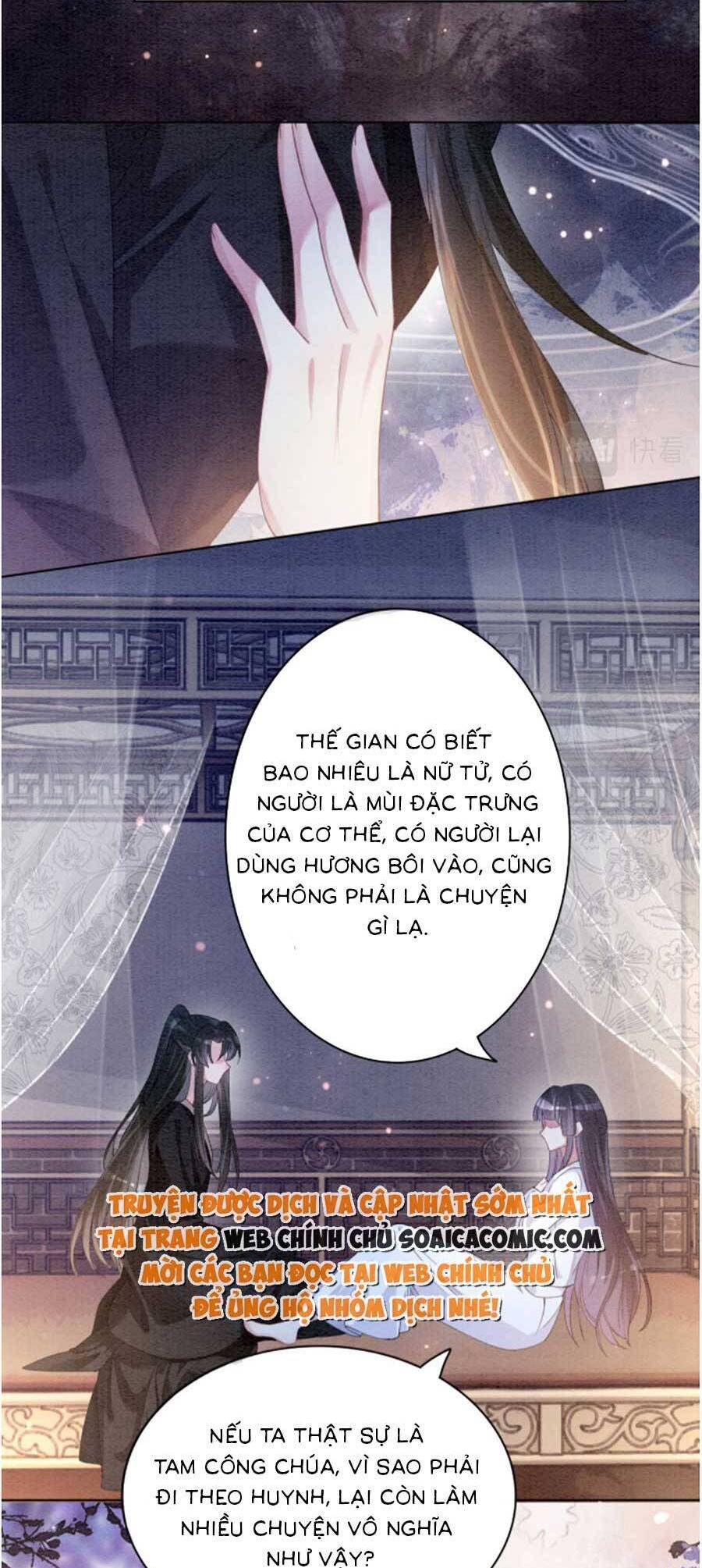 bệnh kiều nam chủ lại ghen rồi chapter 58 - Next chapter 59