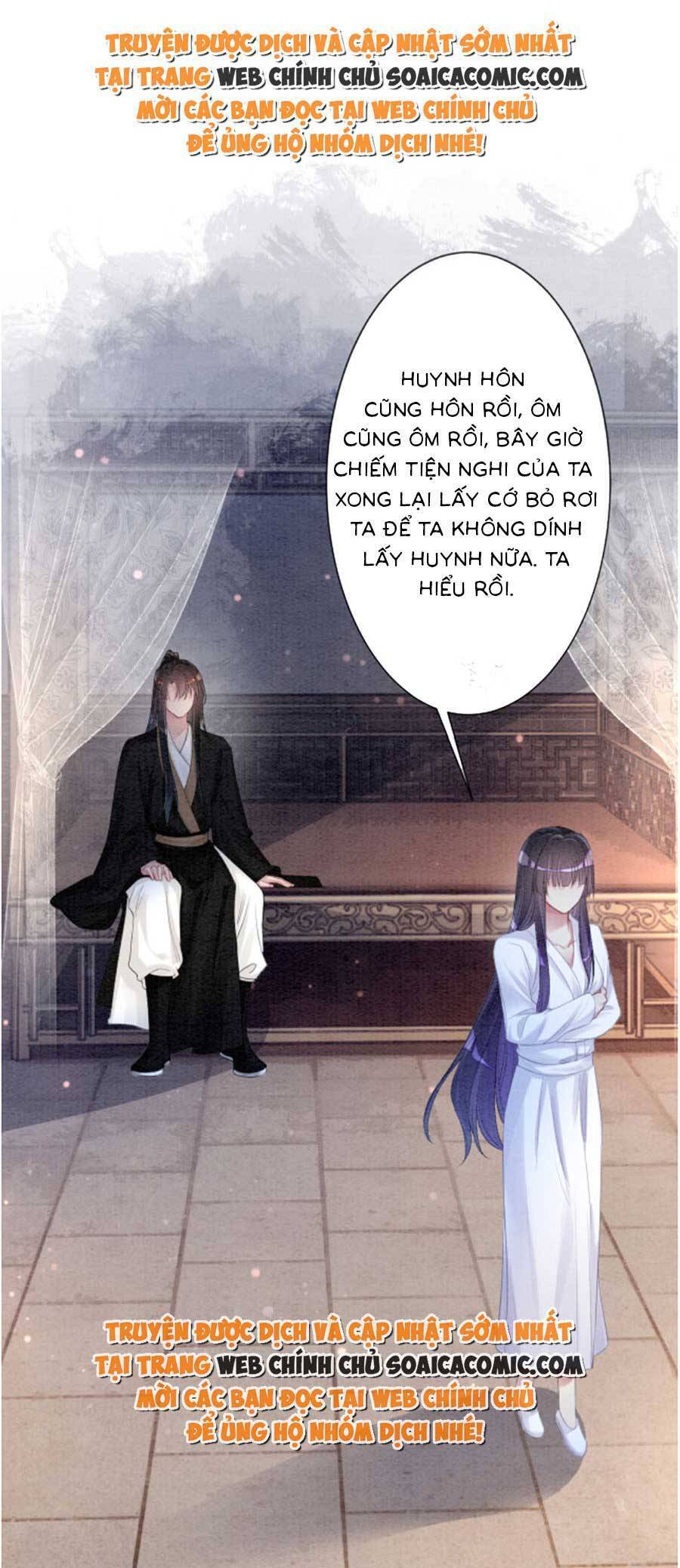 bệnh kiều nam chủ lại ghen rồi chapter 58 - Next chapter 59