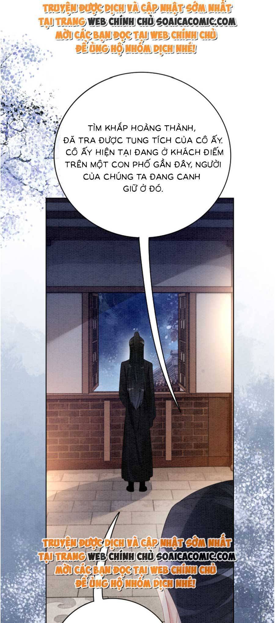 bệnh kiều nam chủ lại ghen rồi chapter 58 - Next chapter 59