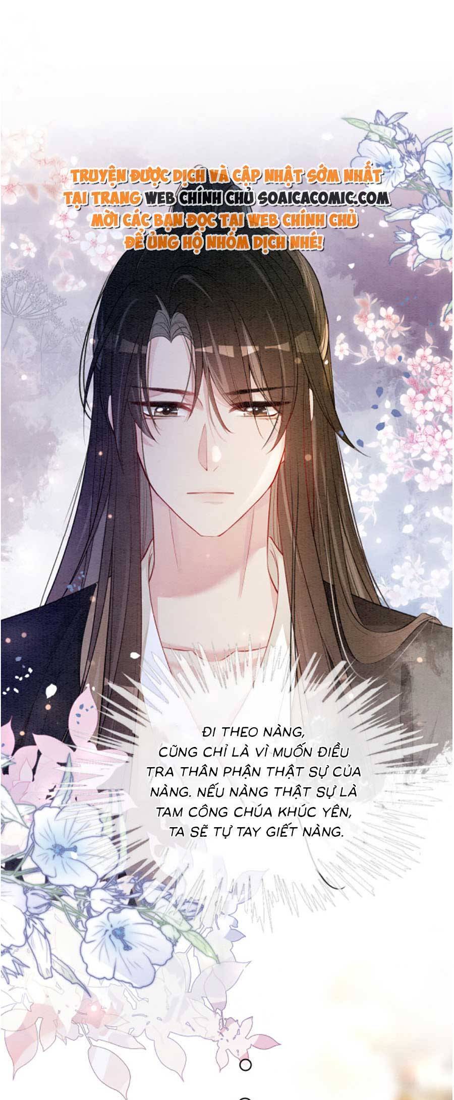 bệnh kiều nam chủ lại ghen rồi chapter 58 - Next chapter 59