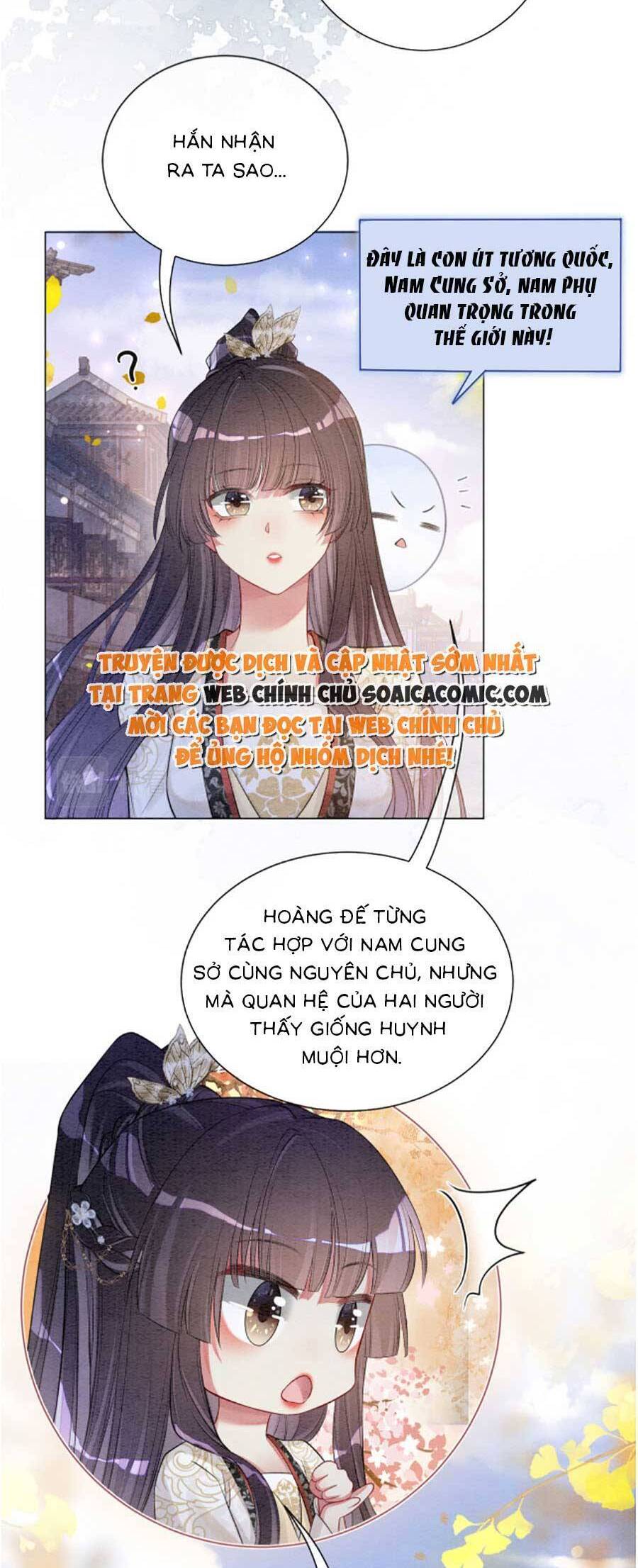 bệnh kiều nam chủ lại ghen rồi chapter 58 - Next chapter 59