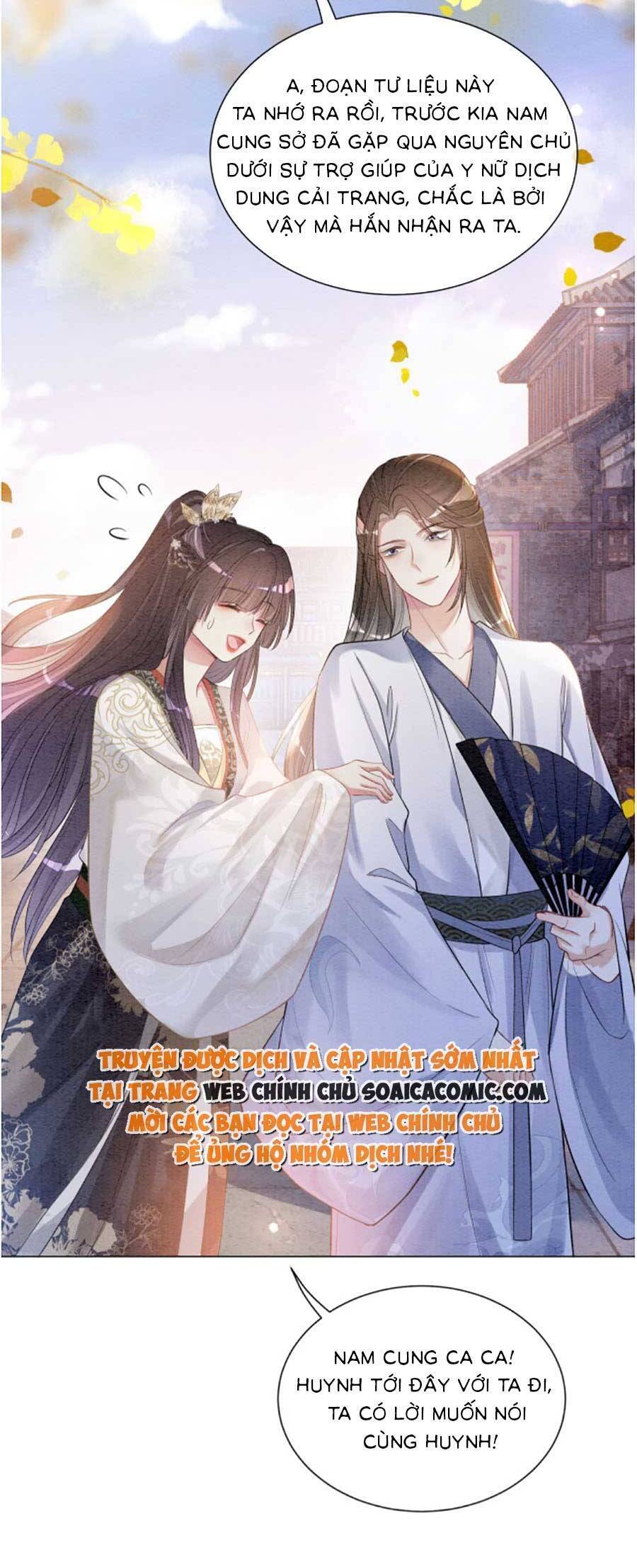 bệnh kiều nam chủ lại ghen rồi chapter 58 - Next chapter 59