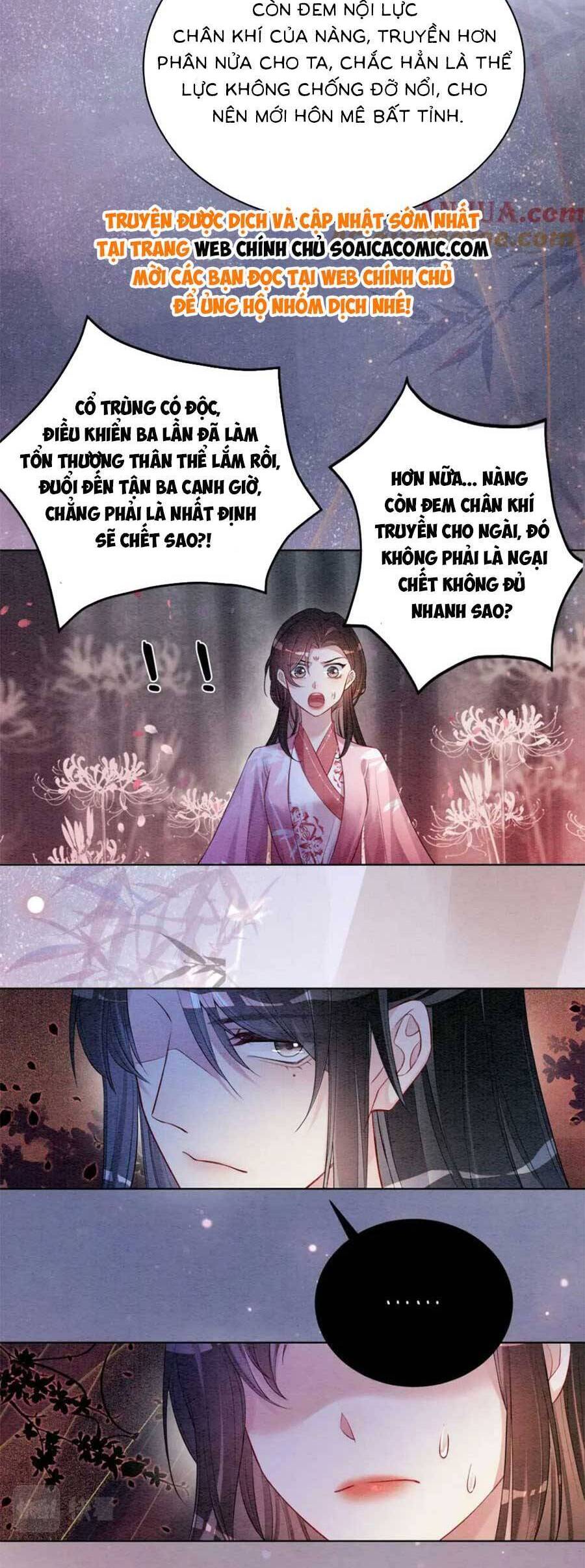 bệnh kiều nam chủ lại ghen rồi chapter 62 - Next chương 63