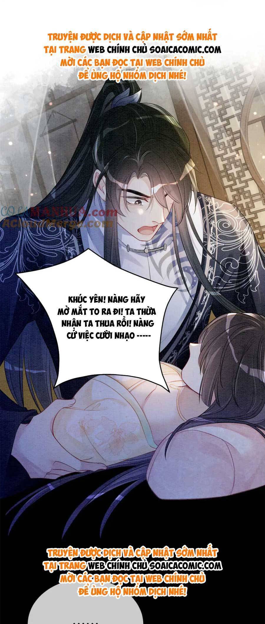 bệnh kiều nam chủ lại ghen rồi chapter 62 - Next chương 63