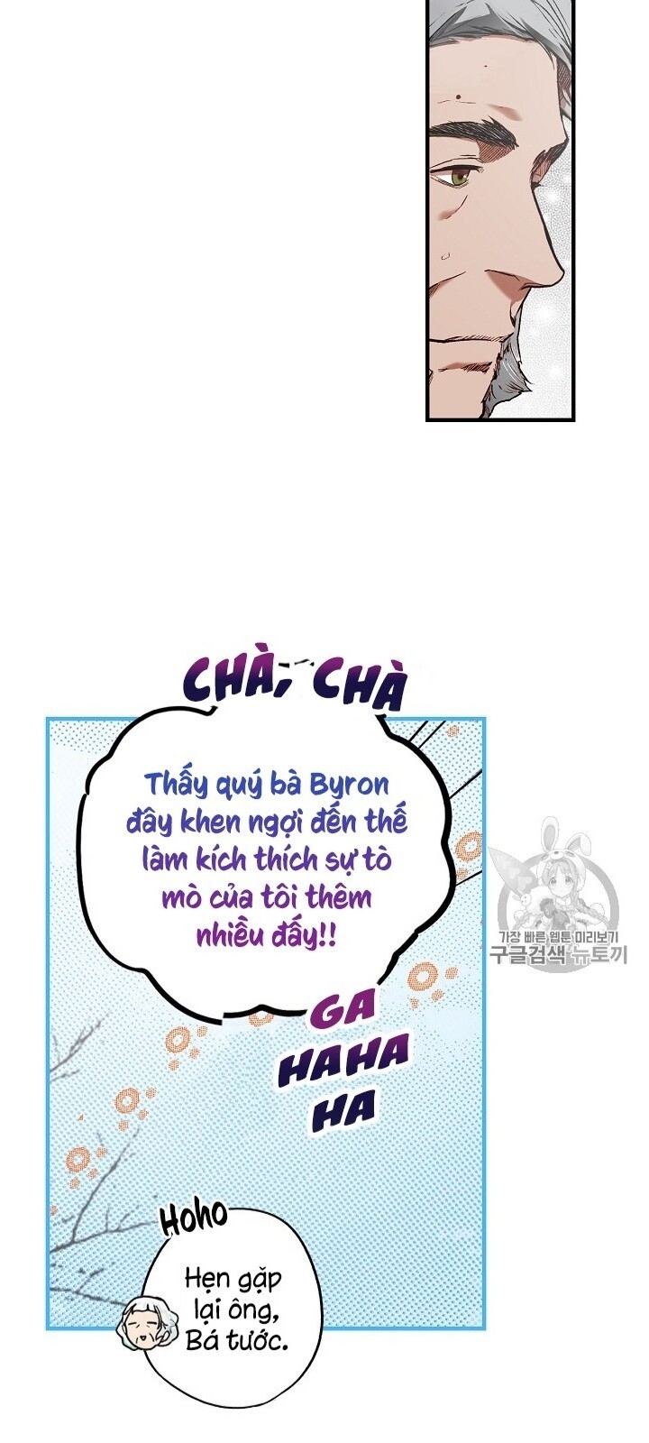 câu chuyện cổ tích của mẹ kế chương 25 - Trang 2