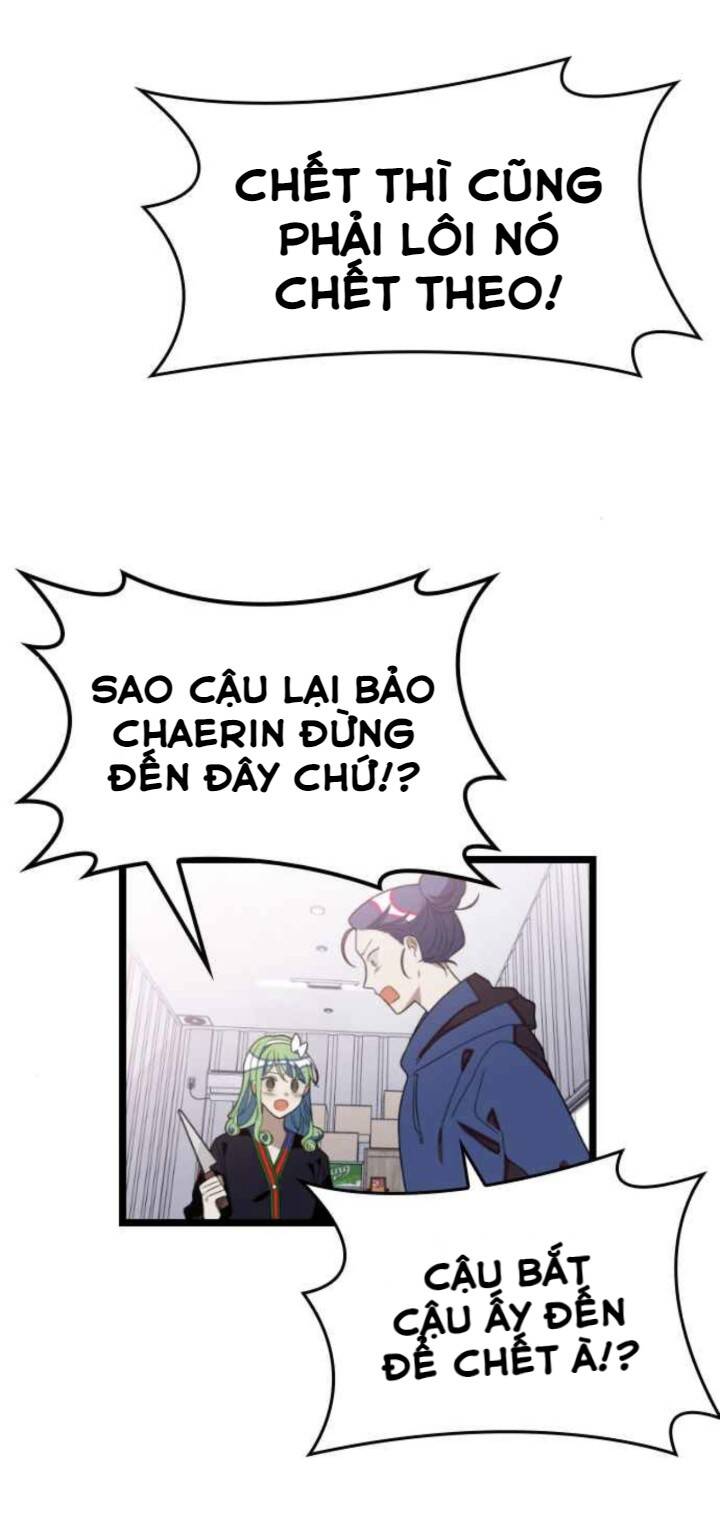 sự lãng mạn còn tồn tại chapter 38 - Trang 5