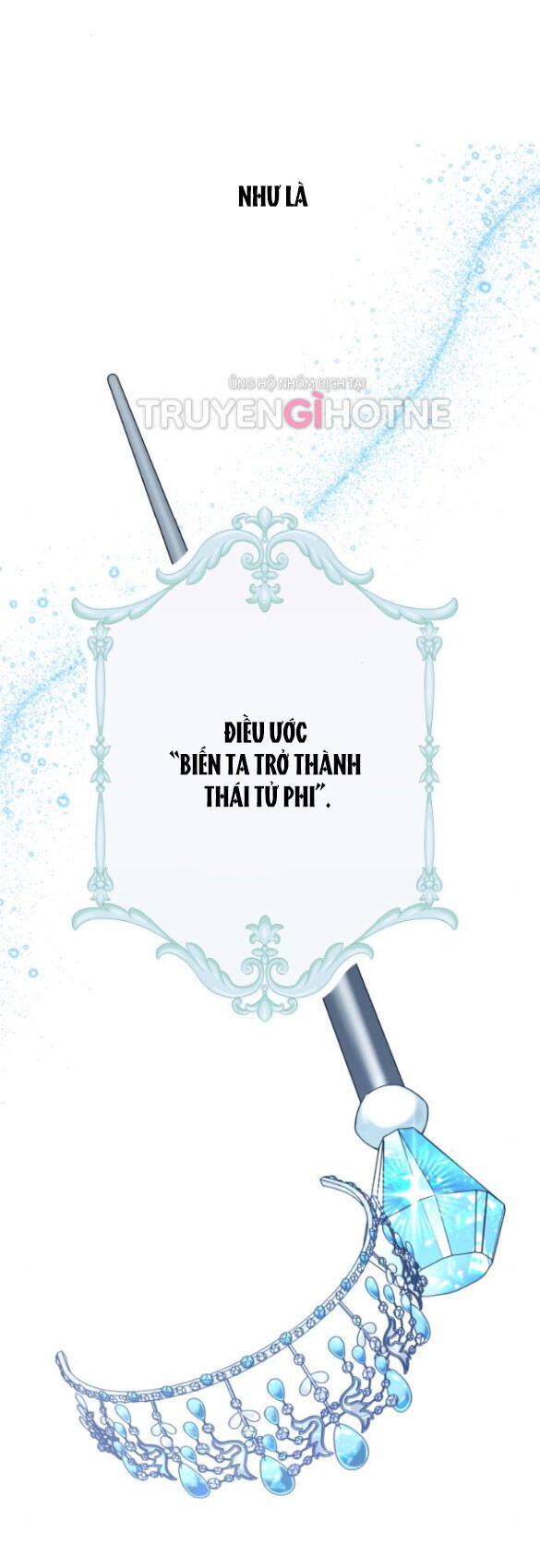 tôi muốn trở thành cô ấy chỉ một ngày Chap 144.2 - Trang 2