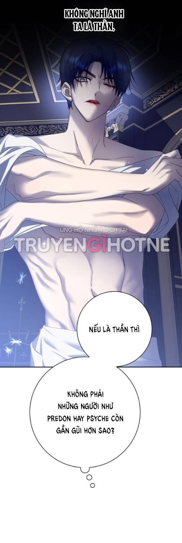 tôi muốn trở thành cô ấy chỉ một ngày Chap 155.1 - Trang 2