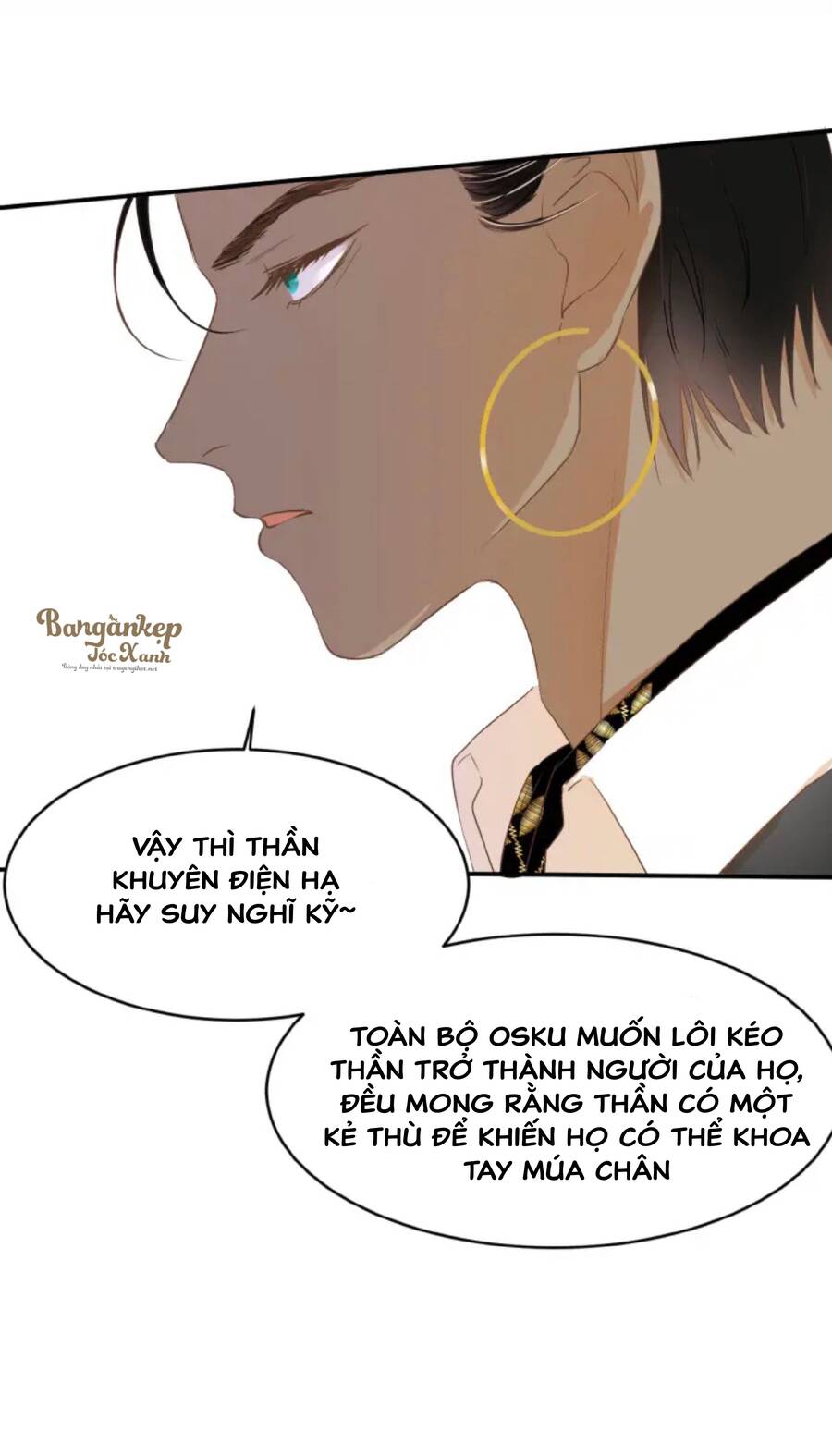 sổ tay nuôi dưỡng rồng chapter 6 - Trang 2