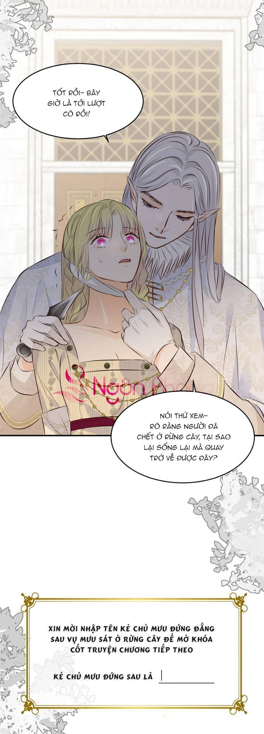 sổ tay nuôi dưỡng rồng chapter 13 - Trang 2