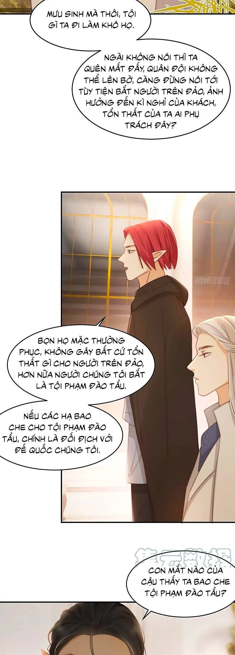 sổ tay nuôi dưỡng rồng chapter 33 - Trang 4