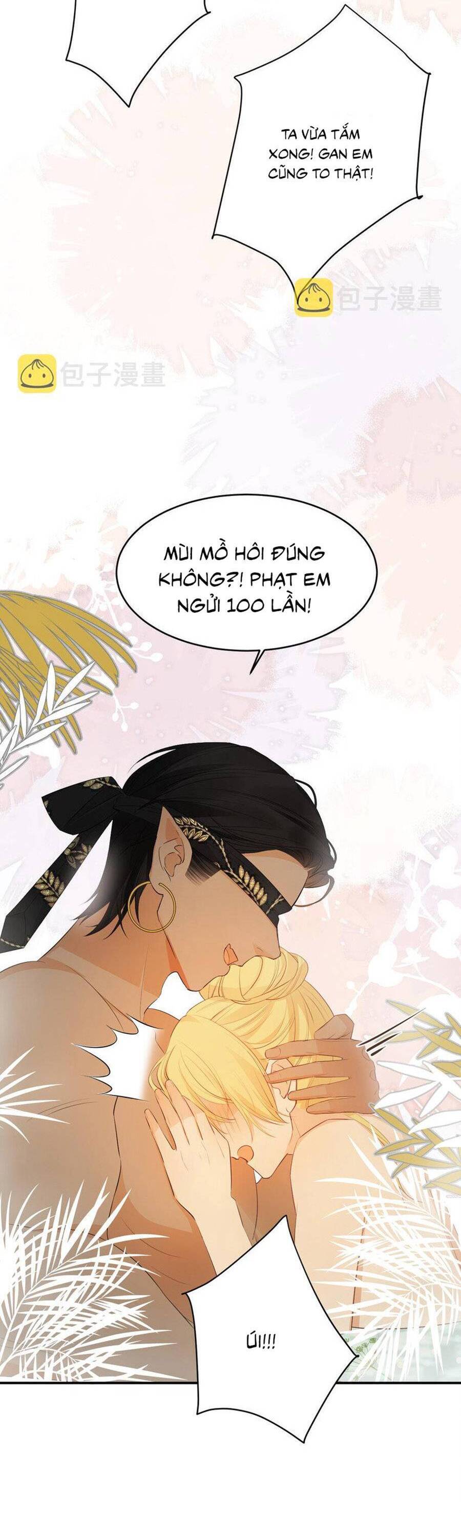 sổ tay nuôi dưỡng rồng chapter 42 - Trang 5