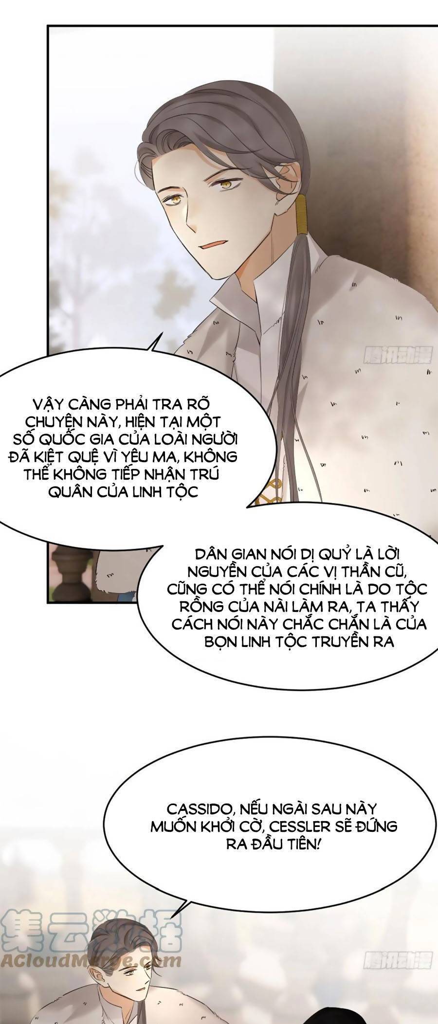 sổ tay nuôi dưỡng rồng chapter 53 - Trang 5