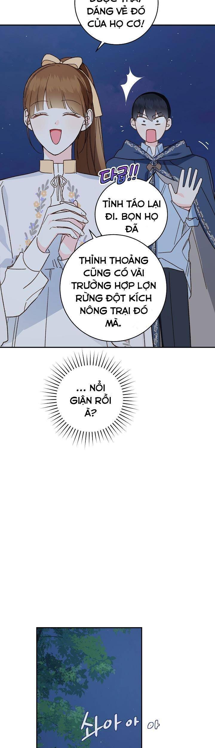 trang trại hạt dẻ gần cung điện hoàng gia chapter 33 - Next chapter 34