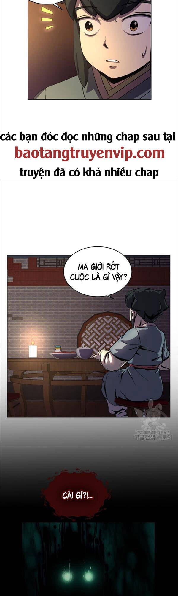 bậc thầy phép thuật ở thế giới võ lâm chapter 4 - Next chapter 5