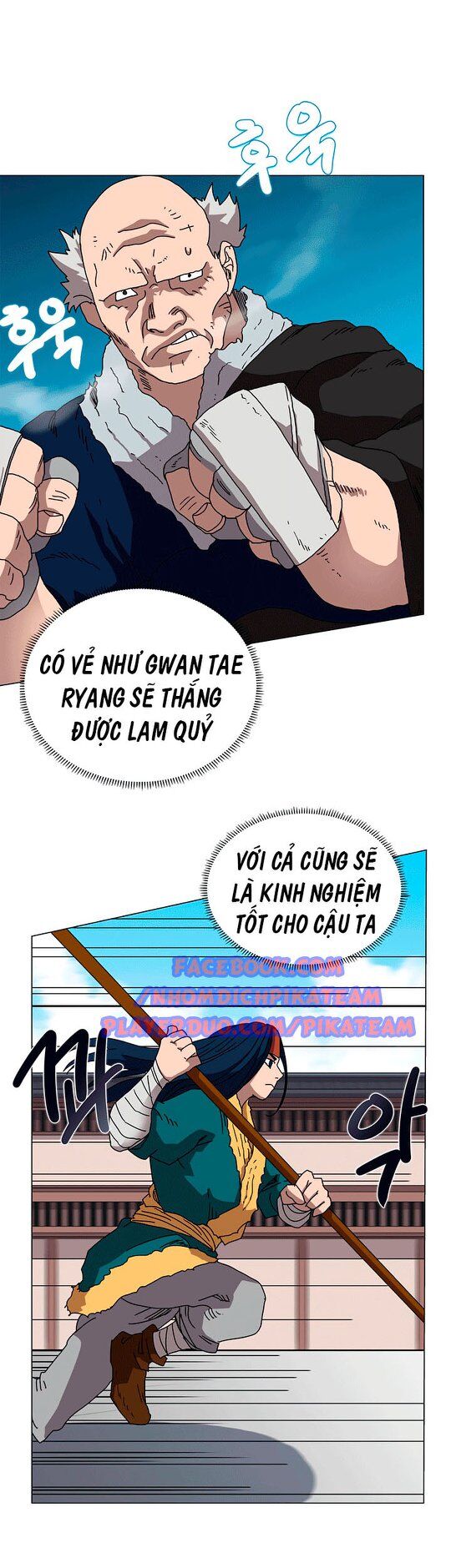 biên niên sử của thiên quỷ chapter 28 - Trang 2