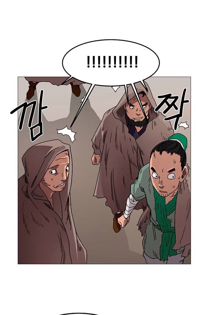 biên niên sử của thiên quỷ chương 35 - Next chapter 36