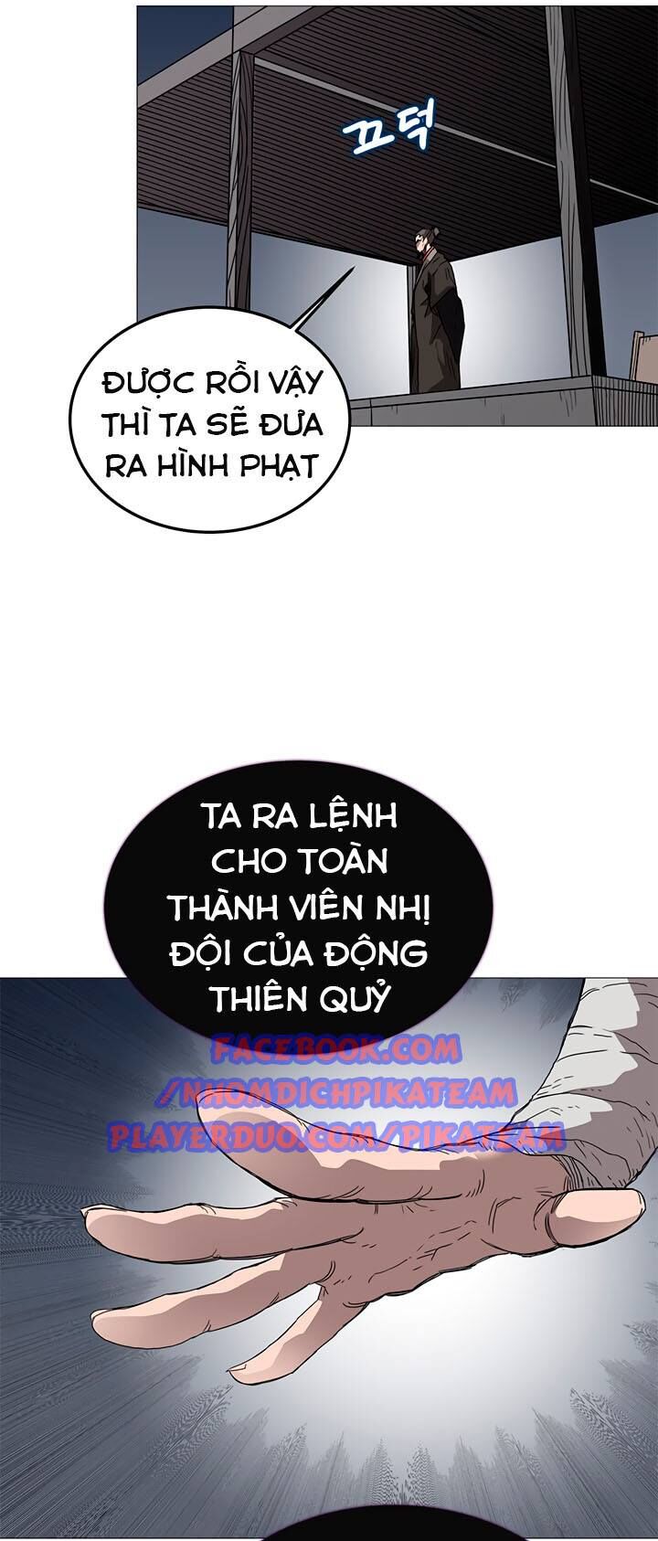 biên niên sử của thiên quỷ chapter 37 - Trang 2