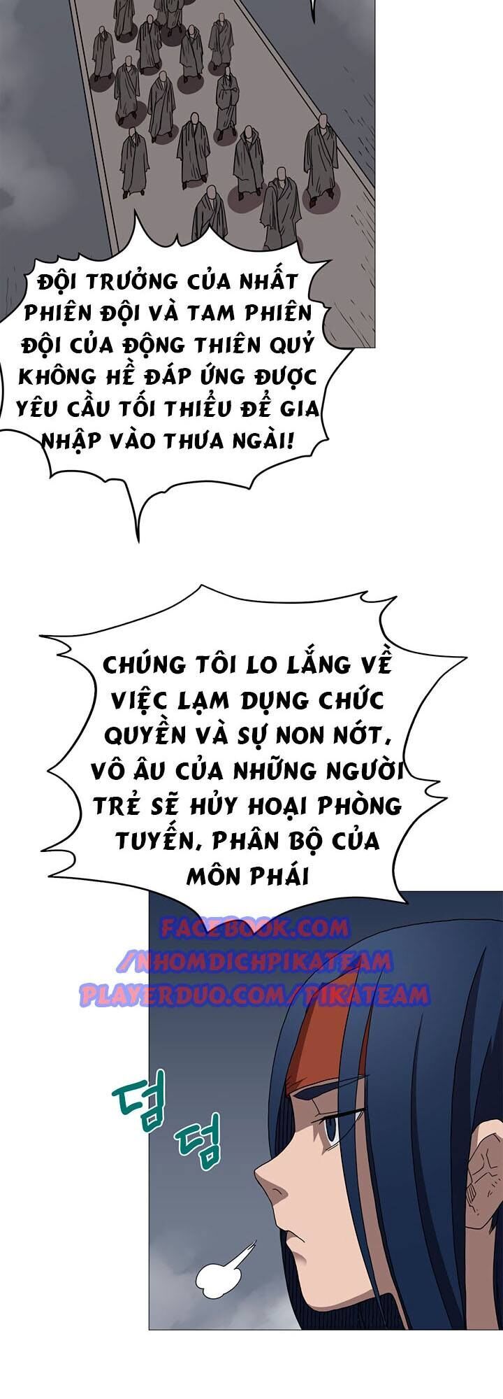 biên niên sử của thiên quỷ chapter 37 - Trang 2