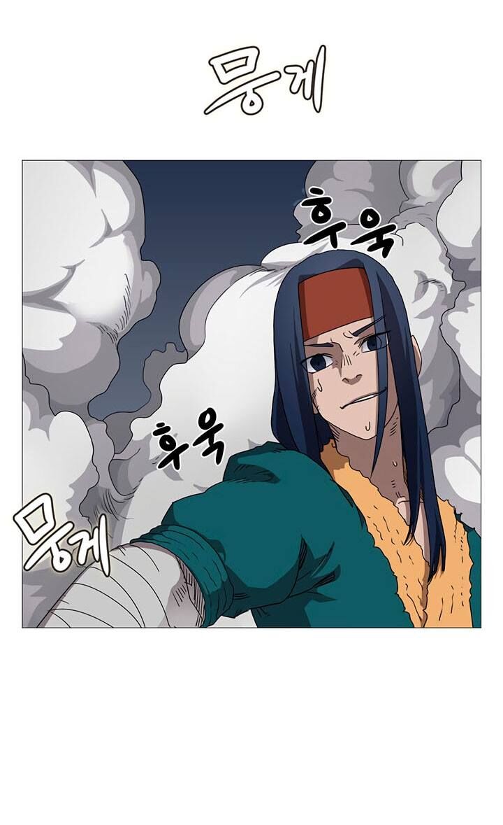 biên niên sử của thiên quỷ chapter 39 - Next chapter 40