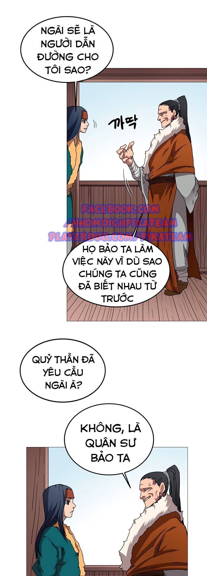 biên niên sử của thiên quỷ chapter 40 - Trang 2