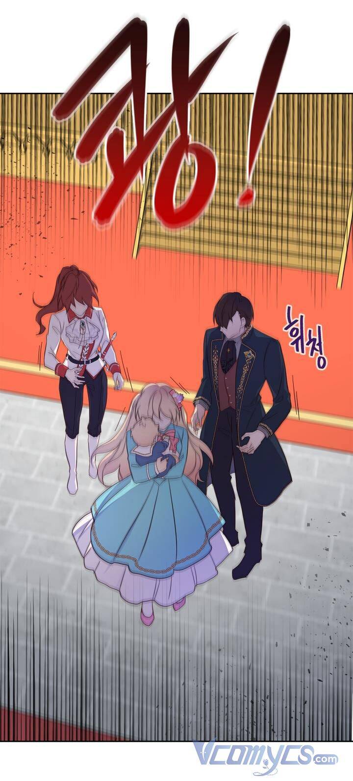 tôi vô tình cứu được em trai nam chính chapter 31 - Next chapter 32