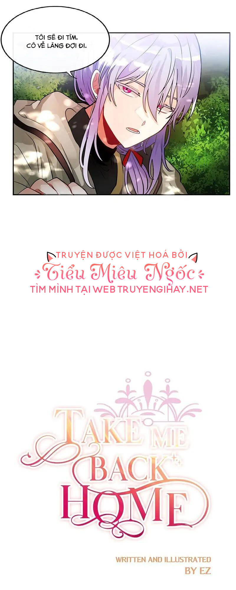 cho em về nhà đi anh chapter 30 - Next chapter 33