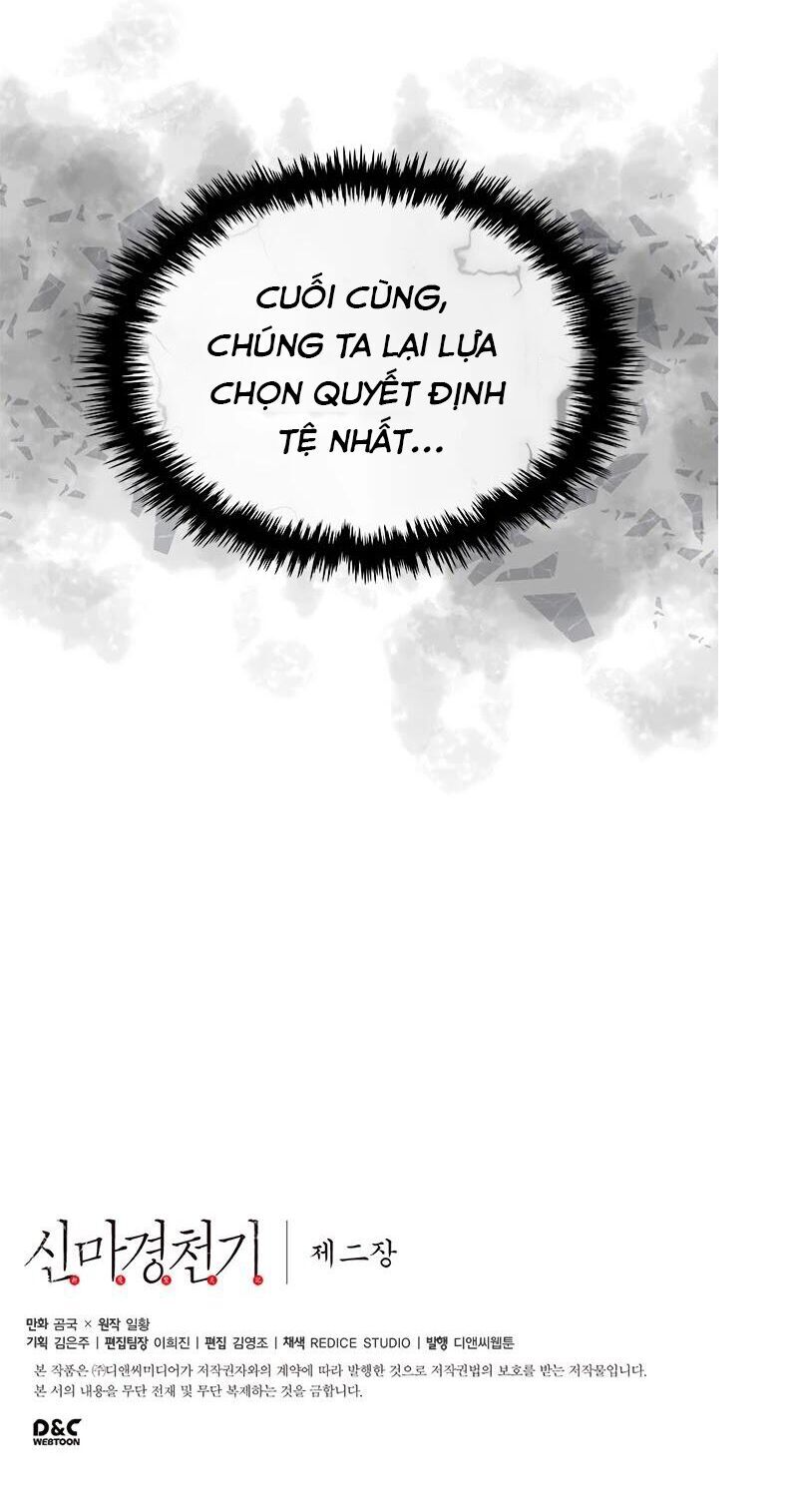 biên niên sử của thiên quỷ chương 99 - Next chapter 100