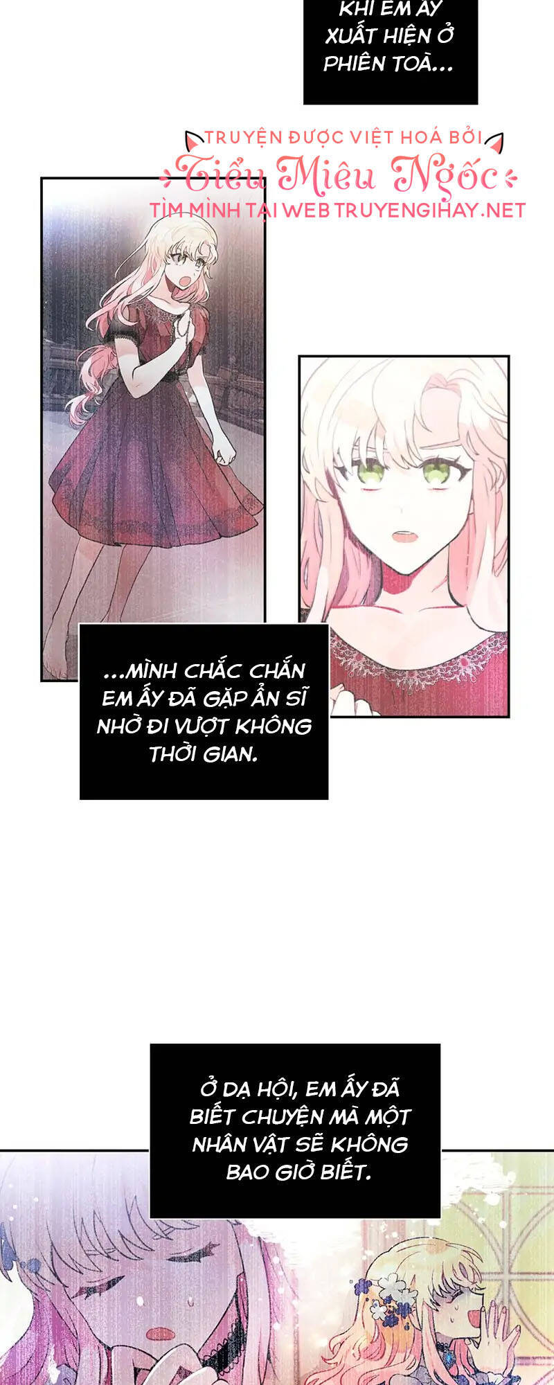 cho em về nhà đi anh chapter 39 - Next chapter 40