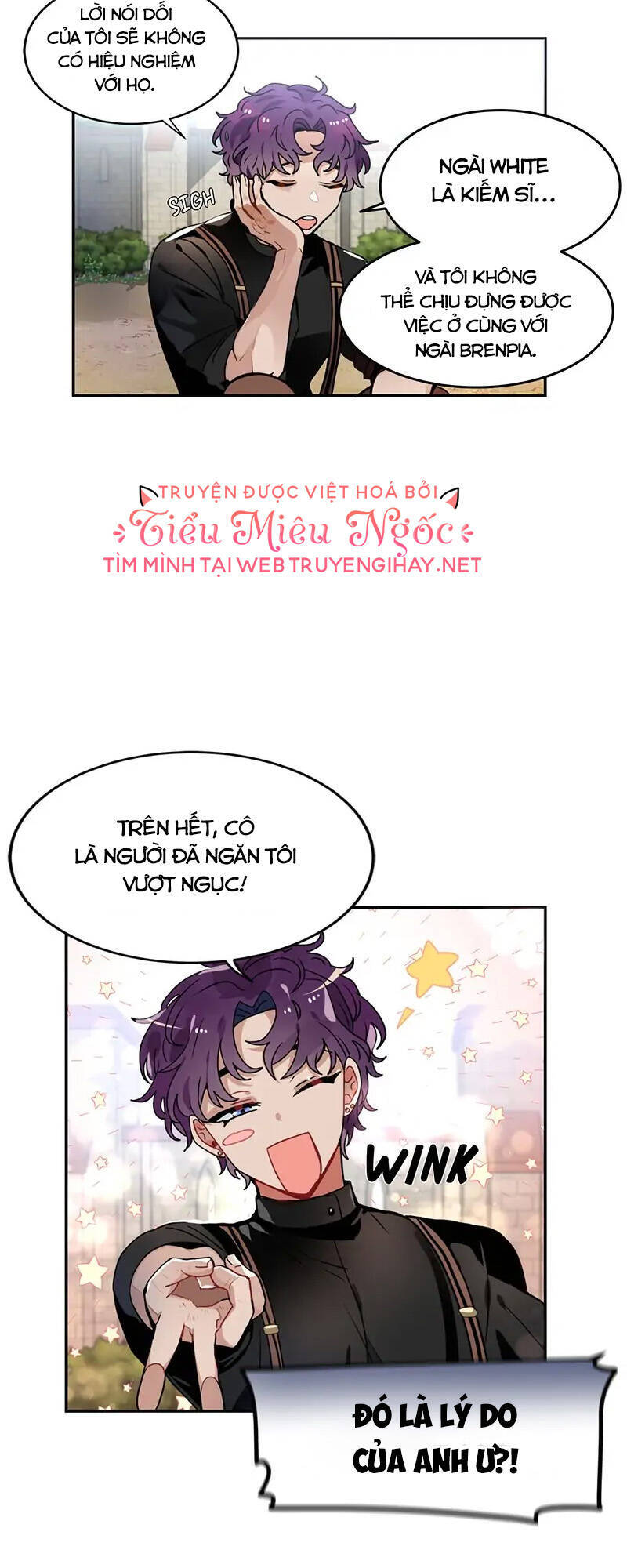 cho em về nhà đi anh chapter 44 - Next chapter 45