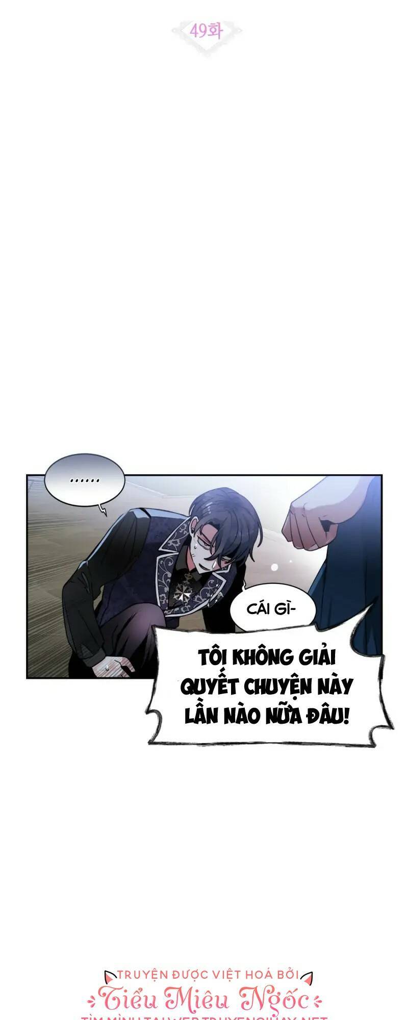 cho em về nhà đi anh chapter 49 - Next chapter 50