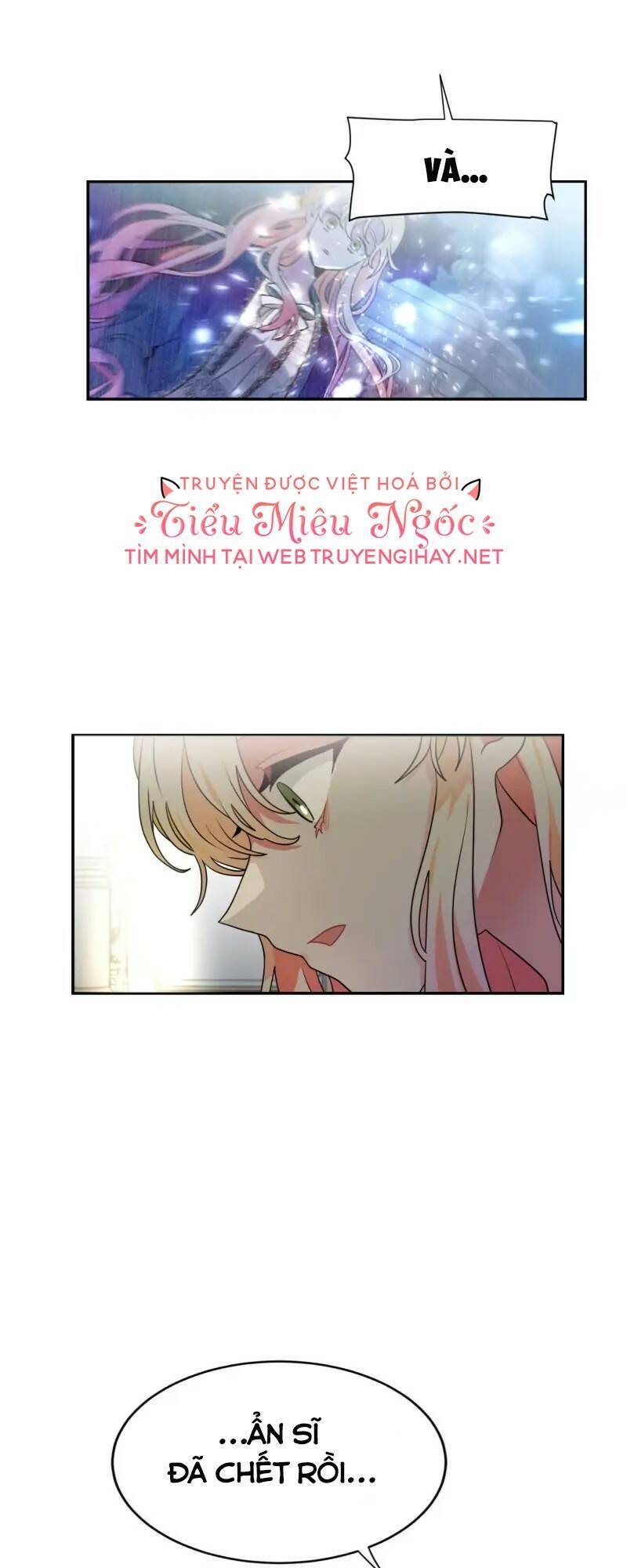 cho em về nhà đi anh chapter 49 - Next chapter 50