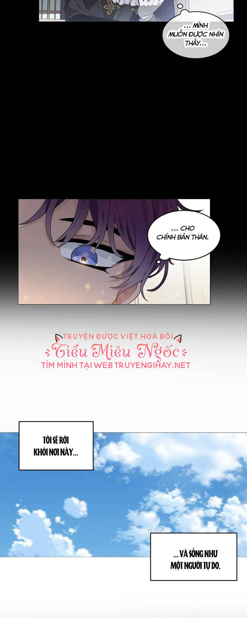 cho em về nhà đi anh chapter 54 - Next chapter 55