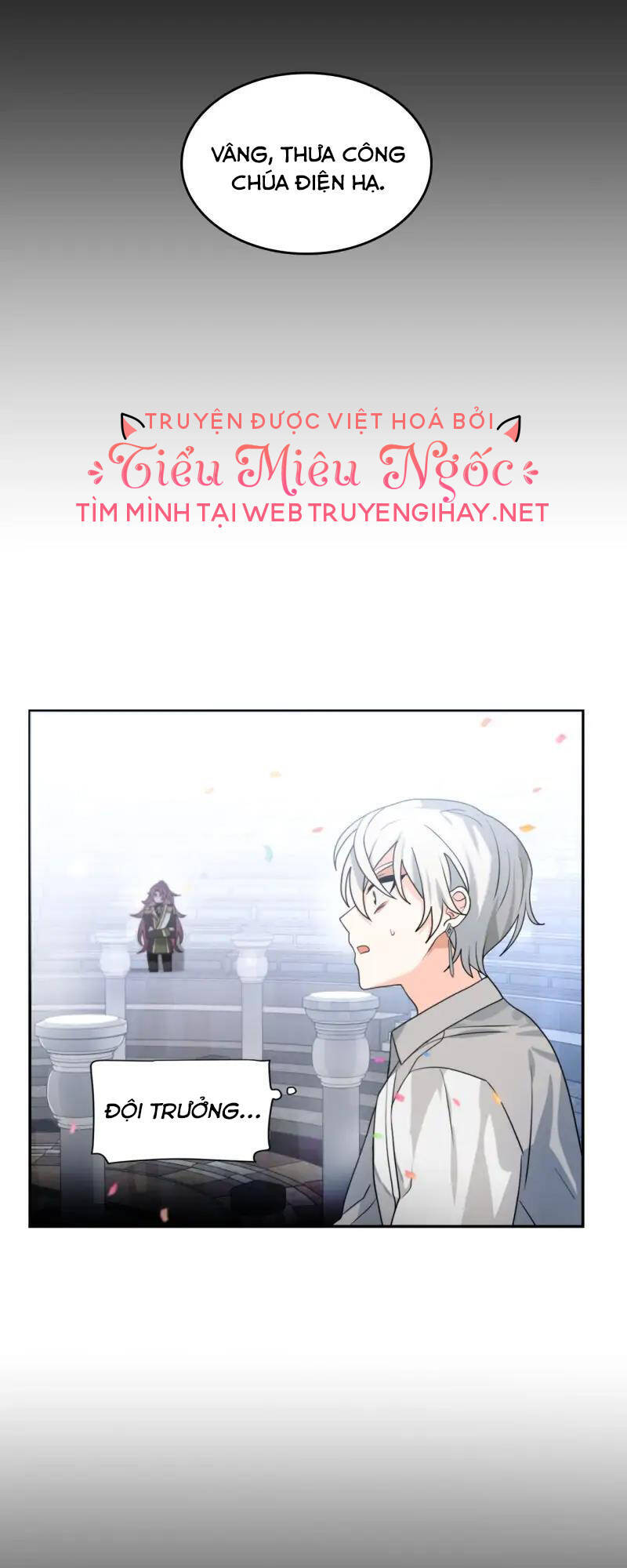 cho em về nhà đi anh chapter 56 - Next chapter 57